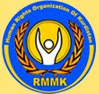 rmmk-logo